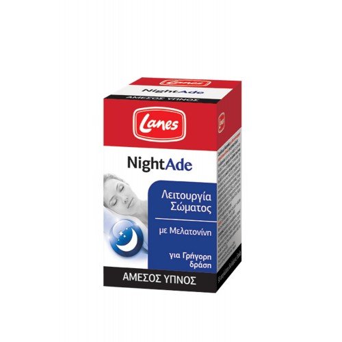 Lanes NightAde 90 Tαμπλέτες Lanes NightAde 90 Tαμπλέτες
