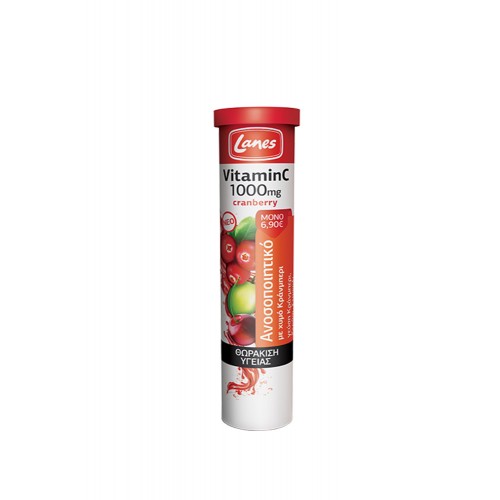 Lanes Vitamin C 1000mg & Cranberry,Θωράκιση Υγείας, 20 Αναβράζουσες Ταμπλέτες Lanes Vitamin C 1000mg & Cranberry,Θωράκιση Υγείας, 20 Αναβράζουσες Ταμπλέτες