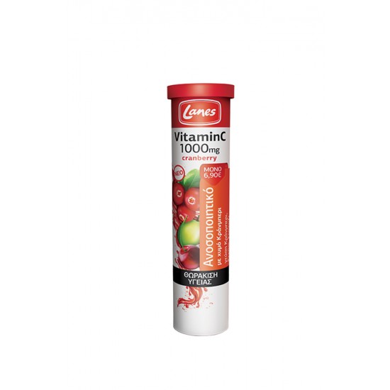 Lanes Vitamin C 1000mg & Cranberry,Θωράκιση Υγείας, 20 Αναβράζουσες Ταμπλέτες