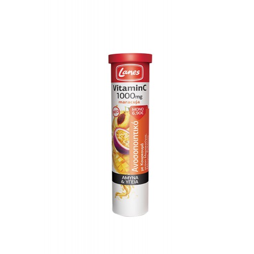 Lanes Vitamin C 1000mg Maracuja 20 Αναβράζοντα Δισκία Lanes Vitamin C 1000mg Maracuja 20 Αναβράζοντα Δισκία