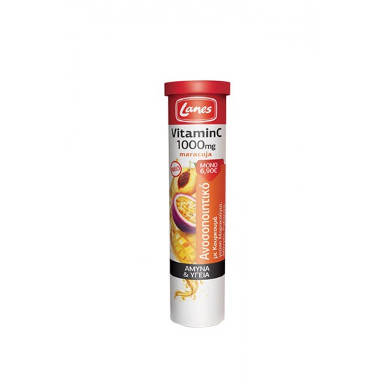 Lanes Vitamin C 1000mg Maracuja 20 Αναβράζοντα Δισκία 