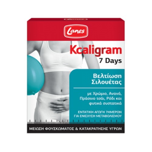 Lanes Kcaligram 7Days για Άμεση Επαναφορά της Σιλουέτας 14 Ταμπλέτες Lanes Kcaligram 7Days για Άμεση Επαναφορά της Σιλουέτας 14 Ταμπλέτες