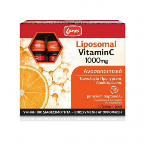 Lanes Liposomal Vitamin C 1000mg Τεχνολογία Προηγμένης Αποδέσμευσης για Ενίσχυση του Ανοσοποιητικού 10x10ml Lanes Liposomal Vitamin C 1000mg Τεχνολογία Προηγμένης Αποδέσμευσης για Ενίσχυση του Ανοσοποιητικού 10x10ml