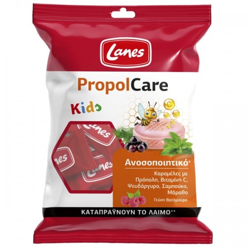 Lanes PropolCare Kids Καραμέλες για το Λαιμό με Γεύση Βατόμουρο 54g Lanes PropolCare Kids Καραμέλες για το Λαιμό με Γεύση Βατόμουρο 54g