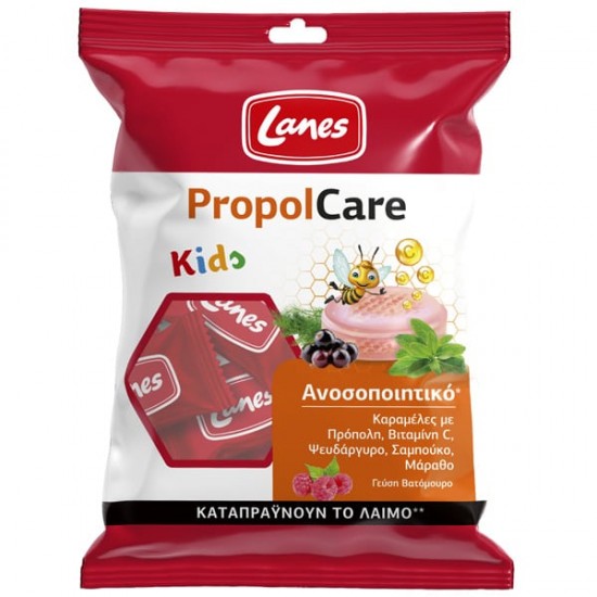 Lanes PropolCare Kids Καραμέλες για το Λαιμό με Γεύση Βατόμουρο 54g Lanes PropolCare Kids Καραμέλες για το Λαιμό με Γεύση Βατόμουρο 54g