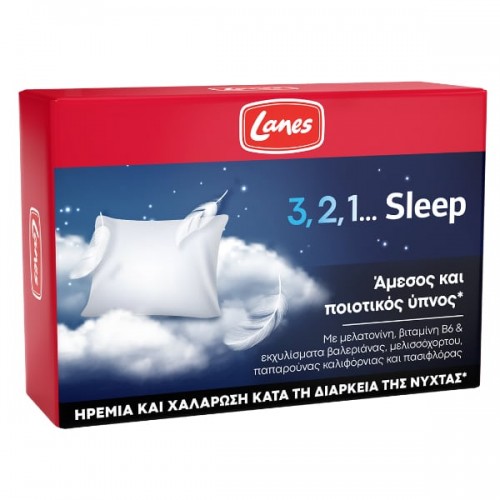 Lanes 3,2,1.. Sleep Συμπλήρωμα Διατροφής για τον Ύπνο 30 κάψουλες Lanes 3,2,1.. Sleep Συμπλήρωμα Διατροφής για τον Ύπνο 30 κάψουλες