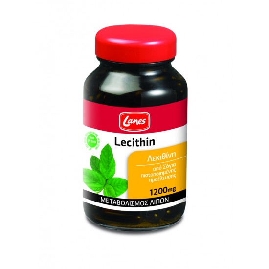 Lanes Lecithin Λεκιθίνη 1200mg 75 μαλακές κάψουλες