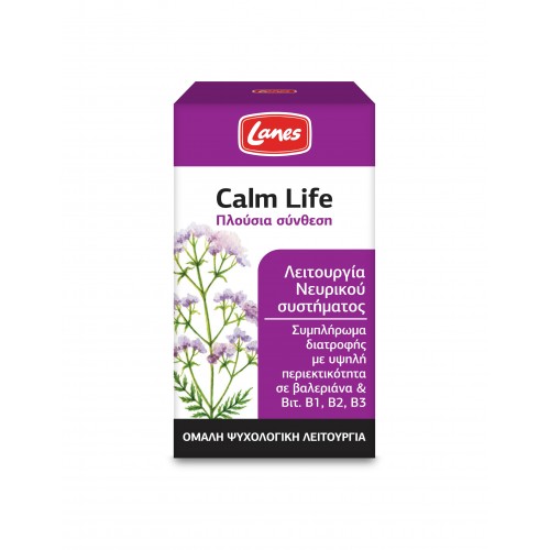 Lanes Calm Life 100 Caps. Βαλεριάνα & Β1, Β2, Β3 Lanes Calm Life 100 Caps. Βαλεριάνα & Β1, Β2, Β3