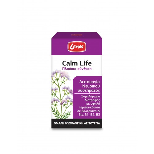 Lanes Calm Life 50 Caps. Βαλεριάνα & Β1, Β2, Β3 Lanes Calm Life 50 Caps. Βαλεριάνα & Β1, Β2, Β3