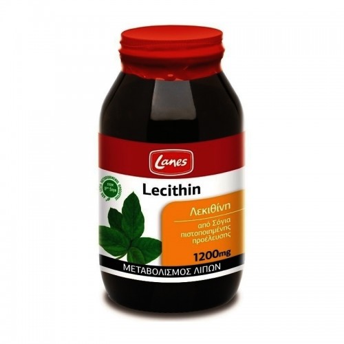 Lanes Lecithin Λεκιθίνη 1200mg 200 μαλακές κάψουλες Lanes Lecithin Λεκιθίνη 1200mg 200 μαλακές κάψουλες