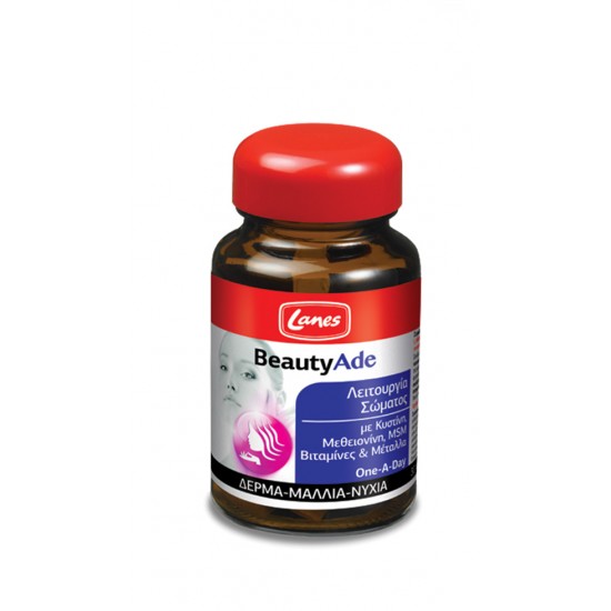 Lanes BeautyAde Ισχυρή Φόρμουλα για Υγιή Μαλλιά, Νύχια & Δέρμα, 30 tabs