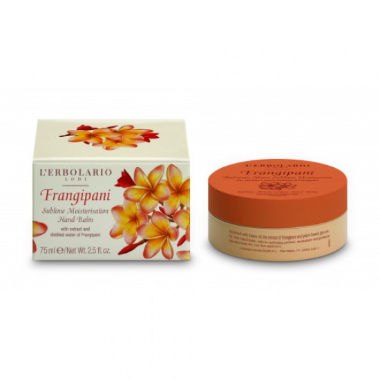 L' Erbolario Frangipani Sublime Moisturisation Hand Balm, Ενυδατική Κρέμα Χεριών 75ml