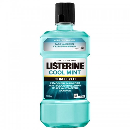 Listerine Coolmint Στοματικό Διάλυμα Ήπιας Γεύσης Χωρίς Αλκοόλη 500ml