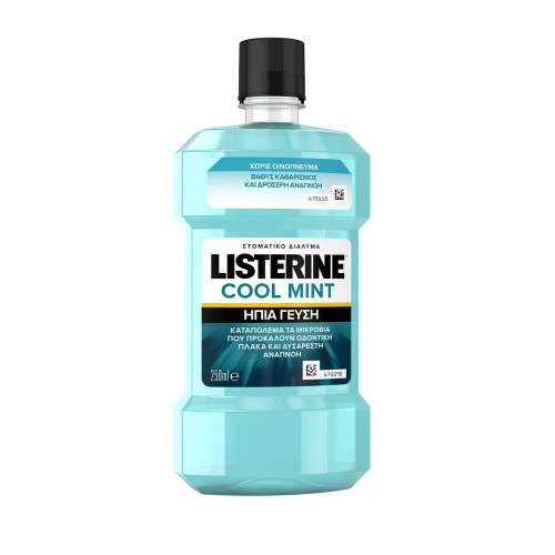 Listerine Cool Mint, Στοματικό Διάλυμα Ήπια Γεύση 250ml
