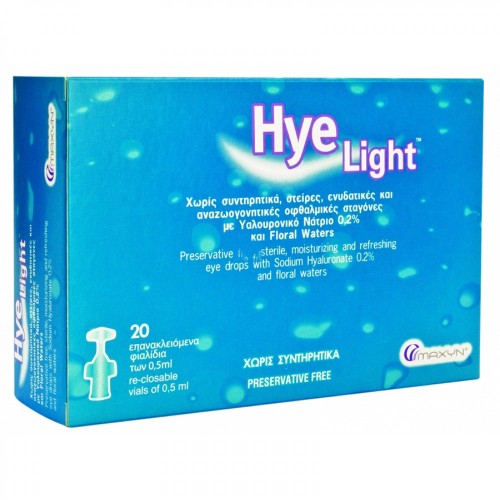 Hye Light Οφθαλμικές Σταγόνες 20 x 0,5mlamps Hye Light Οφθαλμικές Σταγόνες 20 x 0,5mlamps