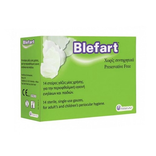 Maxyn Blefart Στείρες Γάζες μιας Χρήσης για Περιοφθαλμική Υγιεινή 14τμχ Maxyn Blefart Στείρες Γάζες μιας Χρήσης για Περιοφθαλμική Υγιεινή 14τμχ