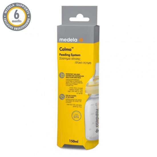 Medela Ειδικό Μπιμπερό Calma 150ml