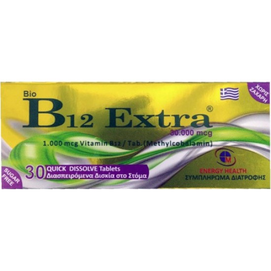 Bio B12 Extra 1000mcg Methylcobalamin 30 Διασπειρόμενα Δισκία 