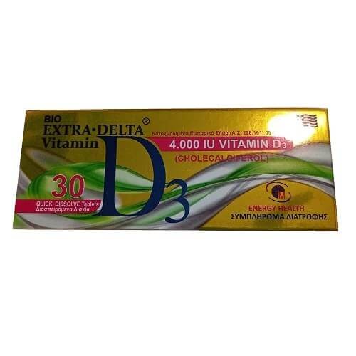 Medichrom Bio Extra-Delta Vitamin D3 4000IU 30 Διασπειρόμενα Δισκία