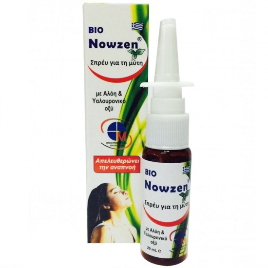 Bio Nowzen Nasal Spray Σπρέυ για τη Μύτη Με Αλόη & Υαλουρονικό Οξύ 20ml