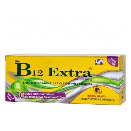 Bio B12 Extra 1000mcg Methylcobalamin 30 Διασπειρόμενα Δισκία 