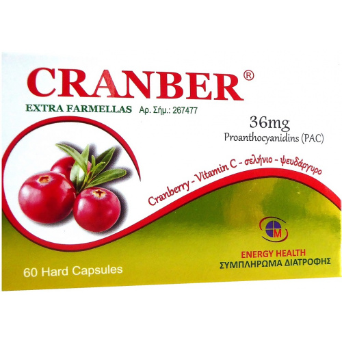 Cranber Extra, Συμπλήρωμα Διατροφής για την Προστασία από Λοιμώξεις του Ουροποιητικού 60 Κάψουλες