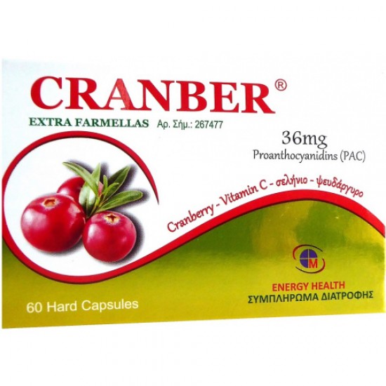 Cranber Extra, Συμπλήρωμα Διατροφής για την Προστασία από Λοιμώξεις του Ουροποιητικού 60 Κάψουλες