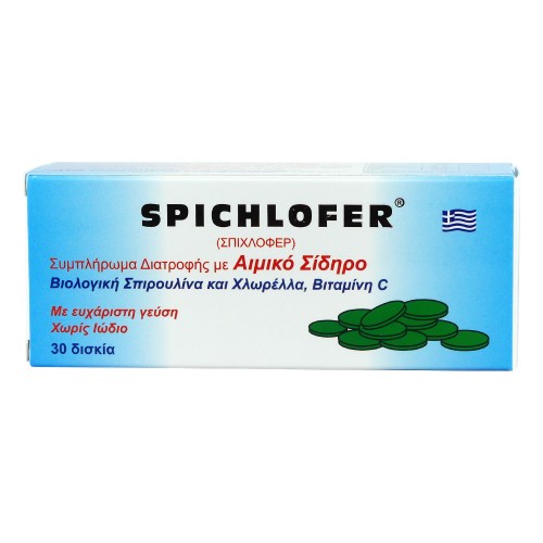 Spichlofer,Συμλήρωμα Σιδήρου με Σπιρουλίνα,Χλωρέλλα και Βιτ.C 30tabs