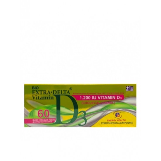 Medichrom Bio Extra-Delta Vitamin D3 1200IU 60 Διασπειρόμενα Δισκία