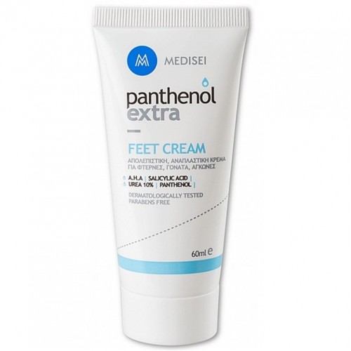 Panthenol Extra Feet Cream Εντατική Κρέμα Ποδιών 60 ml Panthenol Extra Feet Cream Εντατική Κρέμα Ποδιών 60 ml