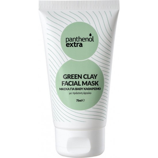 Panthenol Extra Green Clay Facial Mask, Μάσκα για Βαθύ Καθαρισμό με Πράσινη Άργιλο 75ml