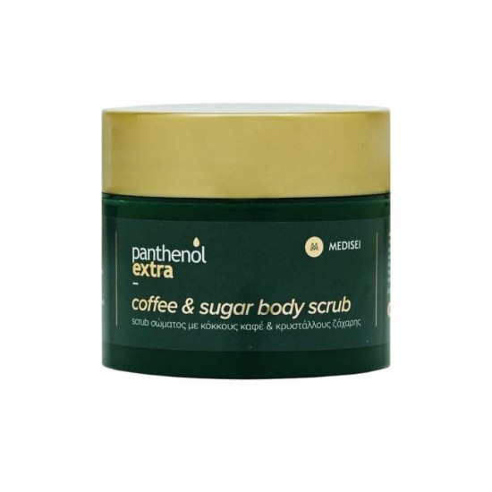 Panthenol Extra Coffee & Sugar Body Scrub Απολεπιστικό Scrub Σώματος 200ml