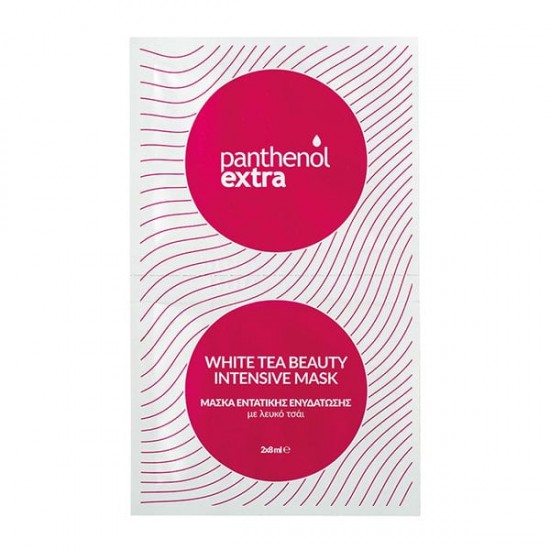 Panthenol Extra White Mask, Κρέμα Ήπιας Απολέπισης και Μάσκα Εντατικής Ενυδάτωσης 2x8ml