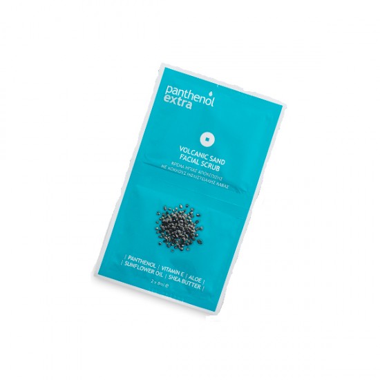 Panthenol Extra Volcanic Sand Facial Scrub 2x8ml (Κρέμα Ήπιας Απολέπισης με Κόκκους Ηφαιστειακής Λάβας)