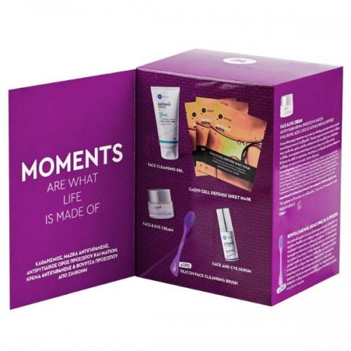 Panthenol Extra Promo Moments Face & Eye Cream 50ml & Face Cleansing Gel 150ml & Face & Eye Serum 30ml & CoQ10 Cell Defense Sheet Mask & ΔΩΡΟ Βούρτσα Σιλικόνης Για Καθαρισμό Προσώπου Panthenol Extra Promo Moments Face & Eye Cream 50ml & Face Cleansing Gel 150ml & Face & Eye Serum 30ml & CoQ10 Cell Defense Sheet Mask & ΔΩΡΟ Βούρτσα Σιλικόνης Για Καθαρισμό Προσώπου