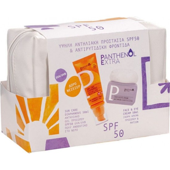 Panthenol Extra Promo Glass Skin Routine Aντιηλιακό Gel Προσώπου SPF50, 50ml, 24ωρη Κρέμα Προσώπου & Ματιών, 50ml & Δώρο Νεσεσέρ