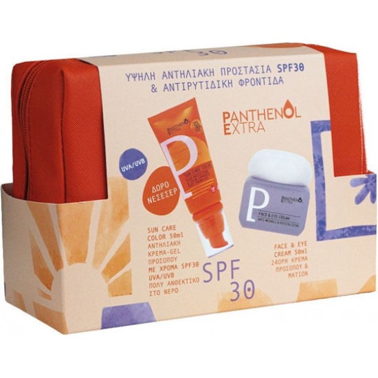 CPanthenol Extra Promo Summer Glow Routine Aντηλιακό Προσώπου με Χρώμα SPF30 50ml 24ωρη Κρέμα Προσώπου & Ματιών 50ml & Δώρο Νεσεσέρ