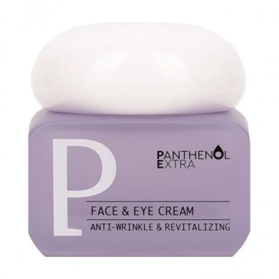 Panthenol Extra Face & Eye Cream Αντιρυτιδική Κρέμα Προσώπου & Ματιών 50ml Panthenol Extra Face & Eye Cream Αντιρυτιδική Κρέμα Προσώπου & Ματιών 50ml