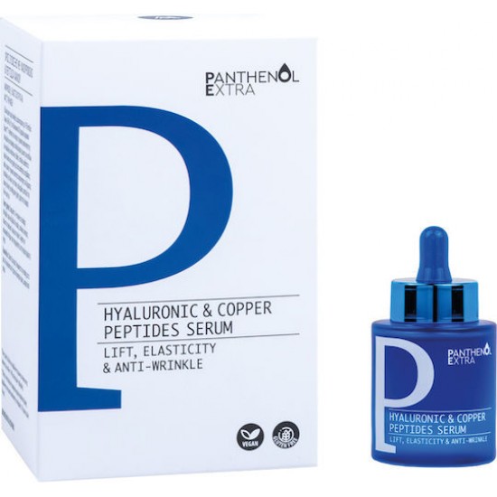Panthenol Extra Hyaluronic & Copper Peptides Εξειδικευμένος Oρός Σύσφιξης 30ml