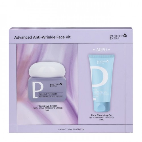 Panthenol Extra Promo Αντιρυτιδική Προστασία με Face & Eye Cream 24h Κρέμα Προσώπου & Ματιών 50ml & Δώρο Face Cleansing Gel Τζέλ Καθαρισμού Προσώπου 50ml