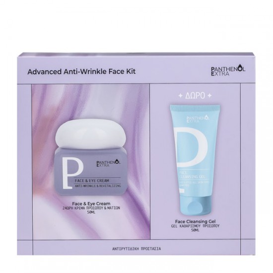 Panthenol Extra Promo Αντιρυτιδική Προστασία με Face & Eye Cream 24h Κρέμα Προσώπου & Ματιών 50ml & Δώρο Face Cleansing Gel Τζέλ Καθαρισμού Προσώπου 50ml