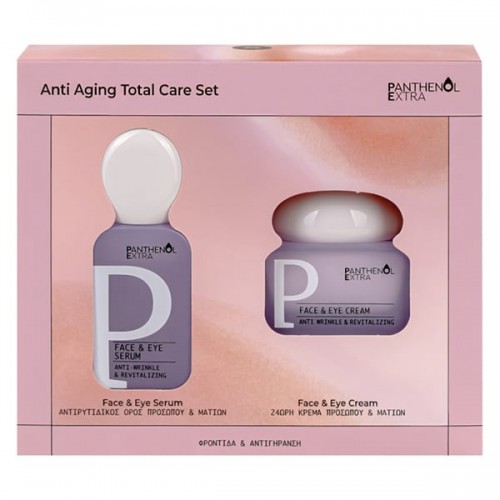 Panthenol Extra Promo Anti Aging Τοtal Care Ορός Προσώπου & Ματιών 30ml & 24ωρη Κρέμα Προσώπου & Ματιών 50ml Panthenol Extra Promo Anti Aging Τοtal Care Ορός Προσώπου & Ματιών 30ml & 24ωρη Κρέμα Προσώπου & Ματιών 50ml
