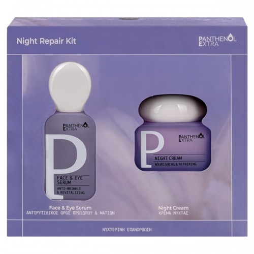 Panthenol Extra Promo Night Repair Kit Αντιρυτιδικός Ορός Προσώπου & Ματιών 30ml & Κρέμα Νύχτας 50ml Panthenol Extra Promo Night Repair Kit Αντιρυτιδικός Ορός Προσώπου & Ματιών 30ml & Κρέμα Νύχτας 50ml