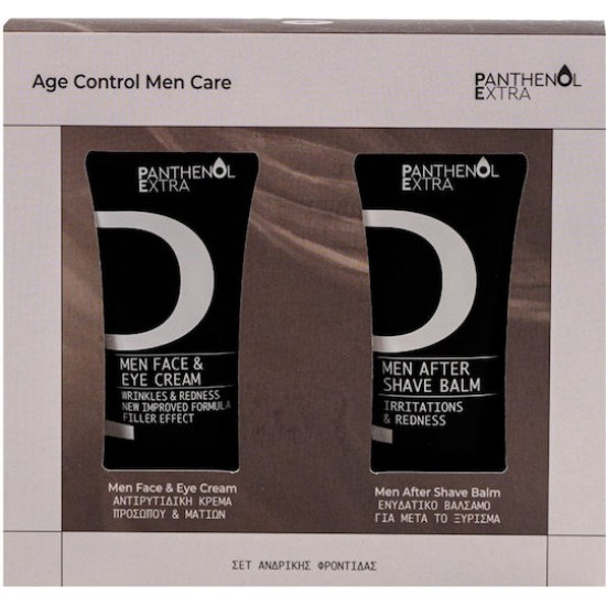 Panthenol Extra Promo Age Control Men Care Aντιρυτιδική Κρέμα Προσώπου & Ματιών 75ml & After Shave Balm, 75ml