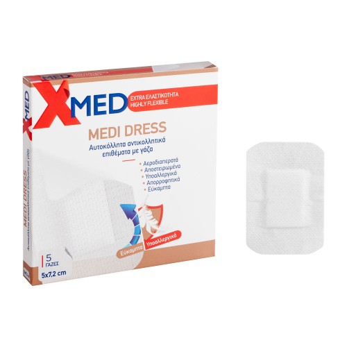 X-Med Medi Dress Αυτοκόλλητες Αντικολλητικές Γάζες 5cm x 7,2cm 5 Γάζες