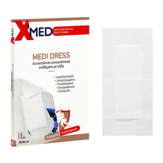 X-Med Medi Dress Αυτοκόλλητες Αντικολλητικές Γάζες 15cm x 10cm, 5 Γάζες