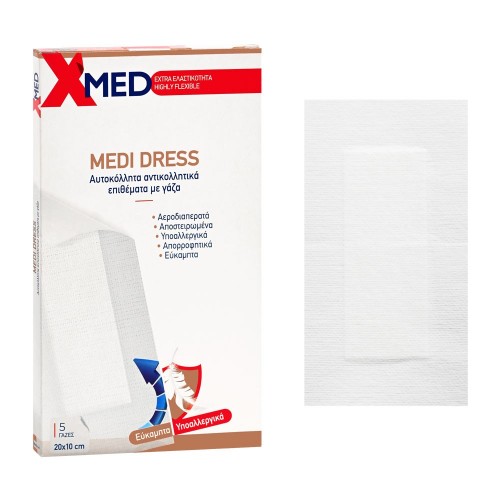 X-Med Medi Dress Αυτοκόλλητες Αντικολλητικές Γάζες 20cm x 10cm, 5 Γάζες X-Med Medi Dress Αυτοκόλλητες Αντικολλητικές Γάζες 20cm x 10cm, 5 Γάζες