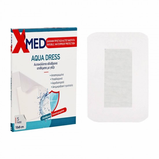 Medisei X-Med Aqua Dress Αυτοκόλλητες Αδιάβροχες Γάζες 10 x 8cm 5 Tμχ
