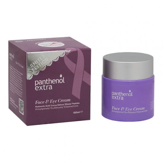 Panthenol Extra Face & Eye Cream , Αντιρυτιδική Κρέμα Ημέρας Προσώπου & Ματιών 100ml