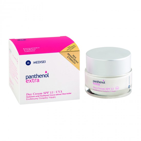  Panthenol Extra Day Cream SPF15, Ενυδατική Κρέμα Ημέρας 50ml